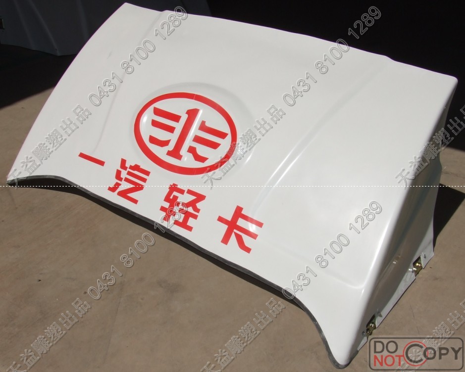 玻璃鋼雕塑 制品